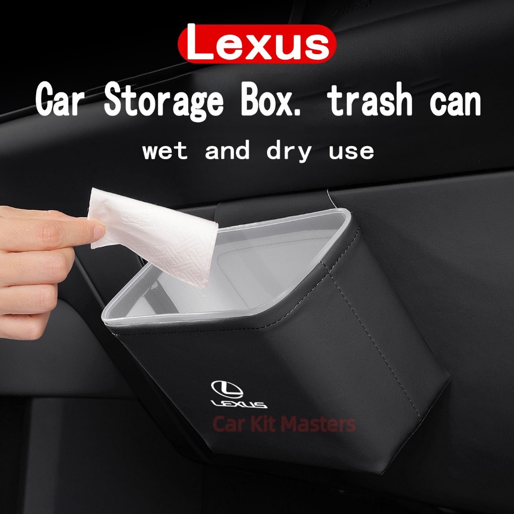 Lexus ถังขยะรถยนต์รถที่นั่งกลับกล่องเก็บ co-pilot ถ้วยน้ําร่มเก็บรถ organizer เปียกและแห้งสําหรับ LB