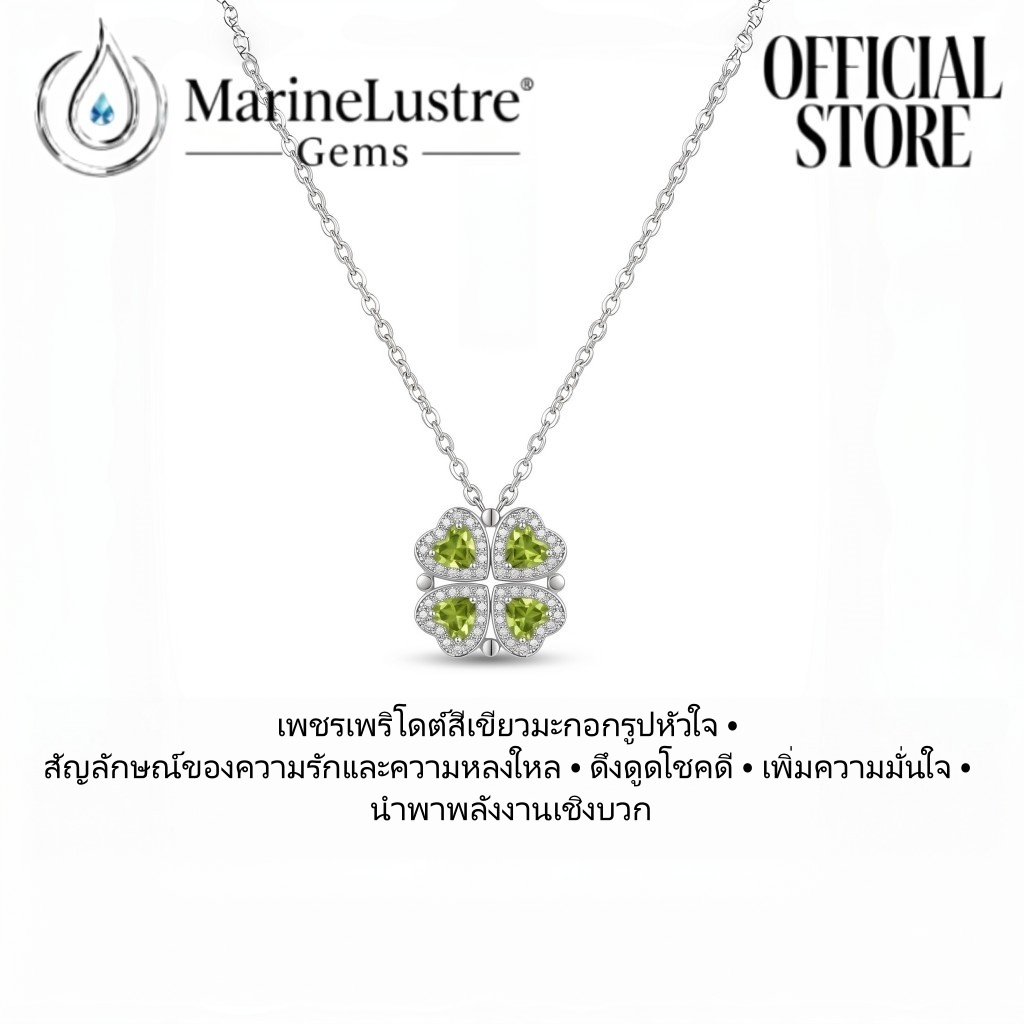 Lucky Four Leaf Clover Heart Peridot Necklace Joy & Positive Energy Silver Plated Women Fashion Pendant