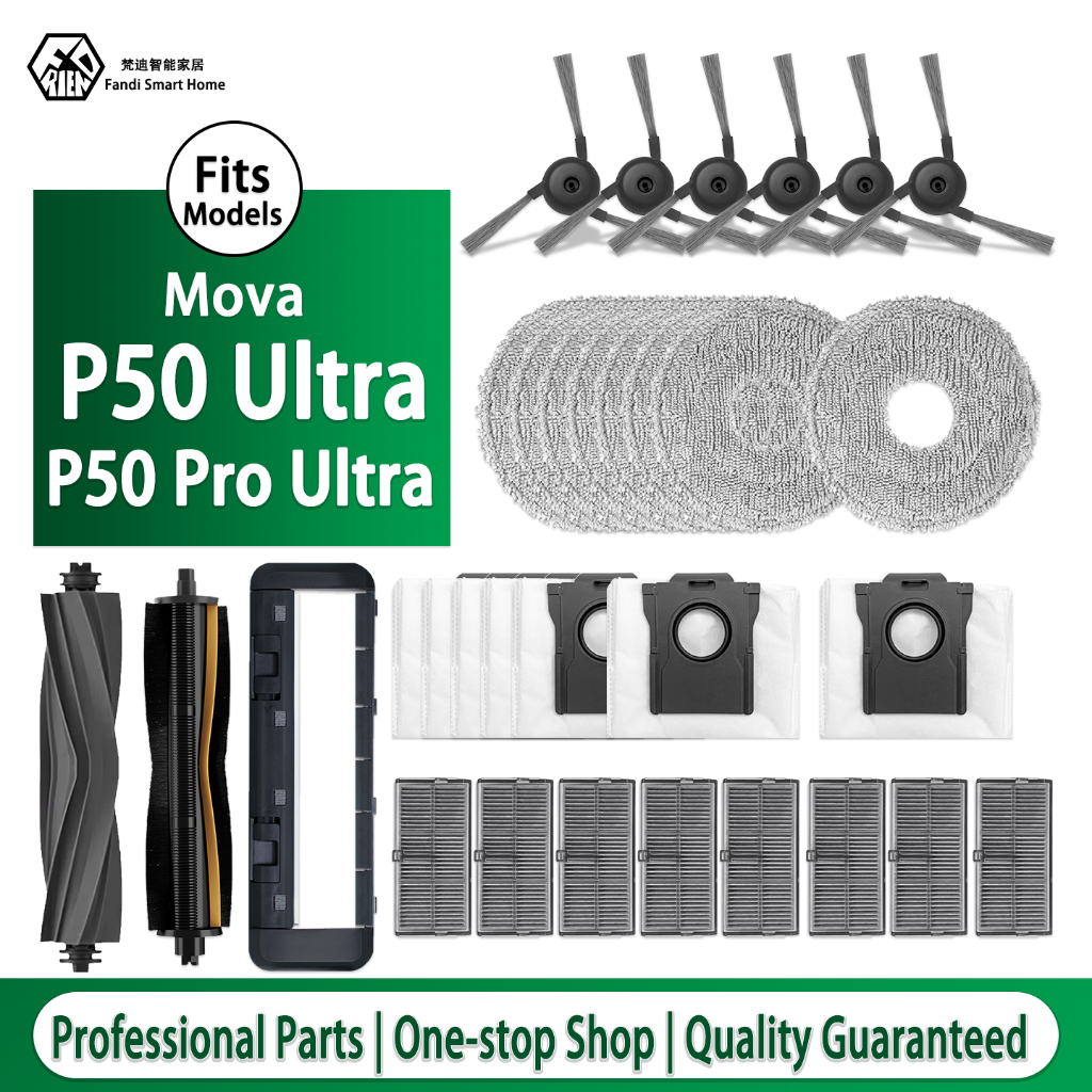 อะไหล่ MOVA P50 Pro Ultra P50 Ultra แปรงหลัก แปรงข้าง ผ้าถูพื้น กรอง HEPA