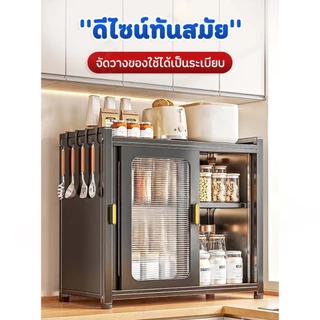 ตู้ครัวประตูบานเลื่อนป้องกันฝุ่นป้องกันแมลงโหลด-การแบกที่แข็งแกร่ง