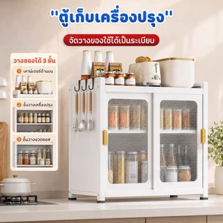 ตู้ครัวประตูบานเลื่อนป้องกันฝุ่นป้องกันแมลงโหลด-การแบกที่แข็งแกร่ง