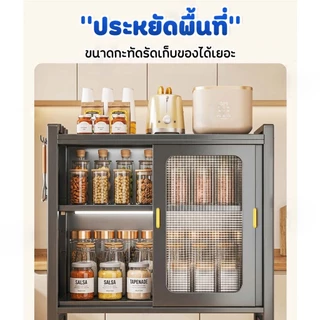 ตู้ครัวประตูบานเลื่อนป้องกันฝุ่นป้องกันแมลงโหลด-การแบกที่แข็งแกร่ง