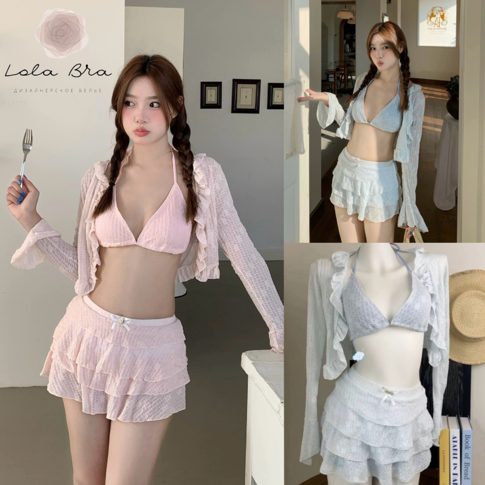 ส่งไวจากไทย ชุดว่ายน้ำ 4 ชิ้น บิกินี่ทะเล เซ็ตพาสเทล เสื้อคลุมแขนยาว+กระโปรงระบาย สไตล์ลูกคุณ summer