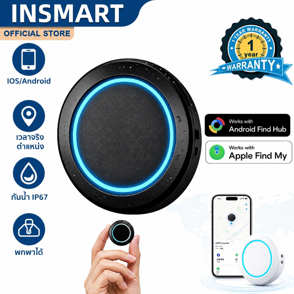 INSMART เครื่องติดตาม GPS ติดตาม สําหรับ iOS Android ติดตามของ สัตว์เลี้ยง อุปกรณ์ป้องกันหาย กันน้ํา