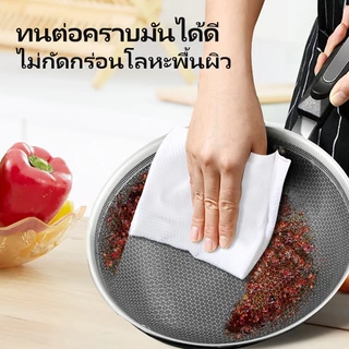 【6 แพ็ค รวม 480 แผ่น】LamPure ทิชชู่เปียกทำความสะอาดครัว กลิ่นเลมอน 480 แผ่น ทั้งหมด เช็ดคราบมันได้ง่าย 80 แผ่นต่อแพ็ค