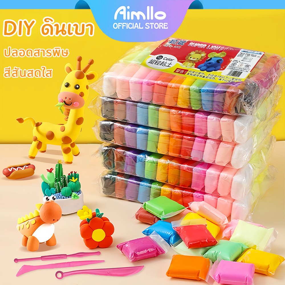 DIY ดินน้ำมัน ดินเบา 12/24/36/48 สี ดินเบาเกาหลี ของเล่นเด็ก แฮนด์เมด ปลอดสารพิษ ดินน้ํามันสําหรับเด็ก ของขวัญเด็ก