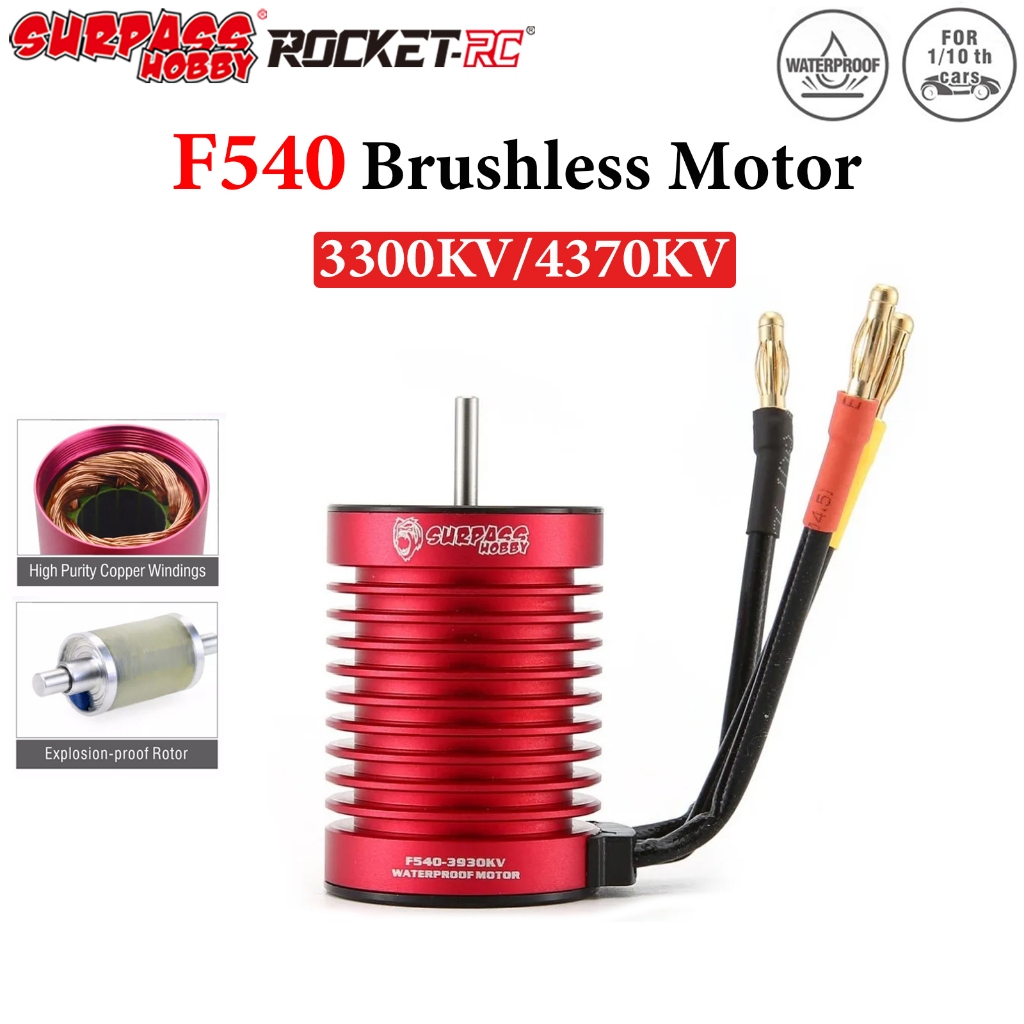 SURPASSHOBBY KK F540 3300KV/4370KV กันน้ํามอเตอร์ไร้แปรง 3.175 มม.เพลาสําหรับ 1/10 RC รถ Tamiya Axia