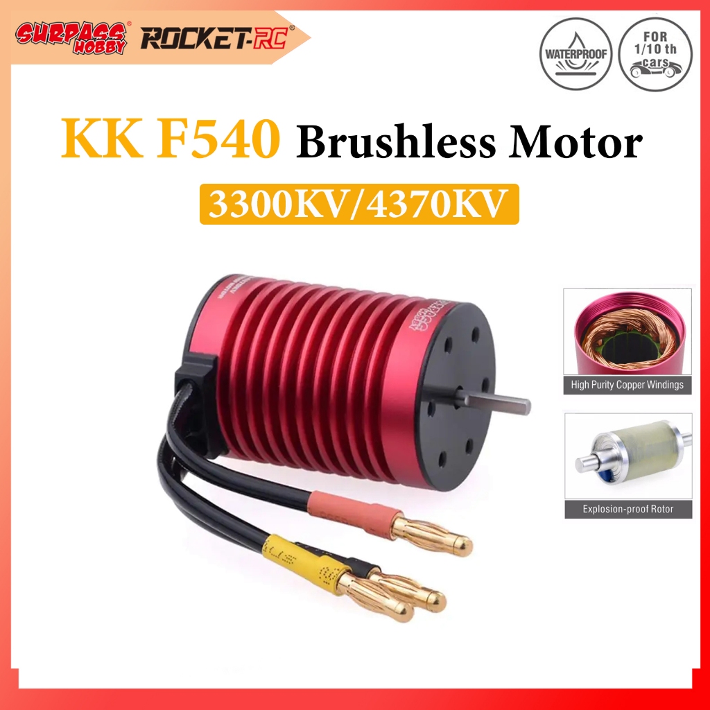 SURPASSHOBBY KK F540 3300KV/4370KV กันน้ํามอเตอร์ไร้แปรง 3.175 มม.เพลาสําหรับ 1/10 RC รถ Tamiya Redc