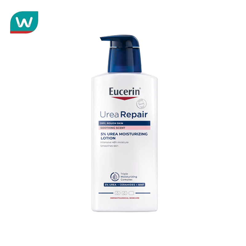 Watsons UREA REPAIR PLUS 5% UREA LOTION 48H LONG-LASTING HYDRATION 400 ML โลชั่นยูเซอรินสําหรับผิวแห้งและเป็นขุยมาก