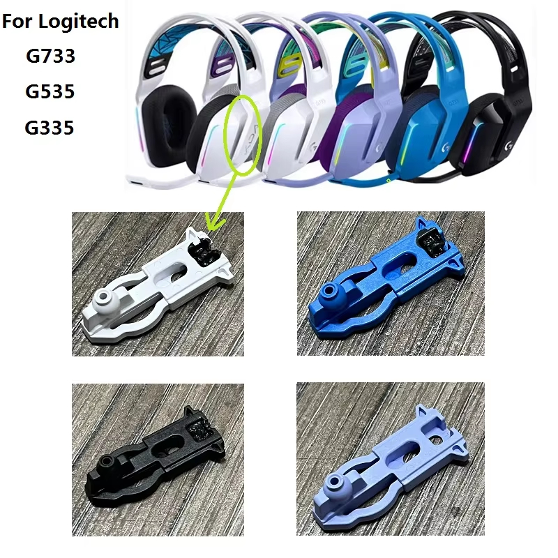 บานพับเดิมหมุนสําหรับ G733 G535 G335 Lightspeed ชุดหูฟังสําหรับเล่นเกมไร้สายเปลี่ยนอะไหล่ซ่อมชิ้นส่ว