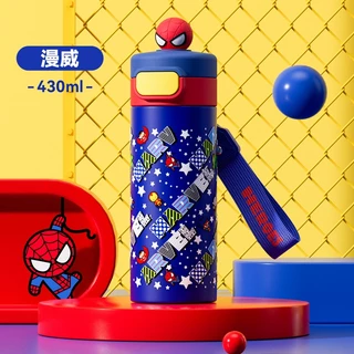 Disney กระติกน้ำเก็บความเย็น หลอดดูด ยกดื่ม 2 in 1 สแตนเลส 316 ลายการ์ตูน สไปเดอร์แมน สติทช์ กระติกน้ำเด็ก 430ML