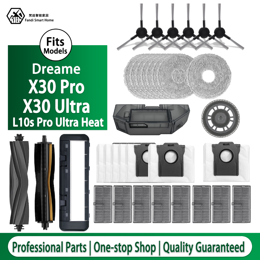 อะไหล่ Dreame L10s Pro Ultra Heat X30 Ultra X30 Pro เครื่องดูดฝุ่น แปรงข้าง