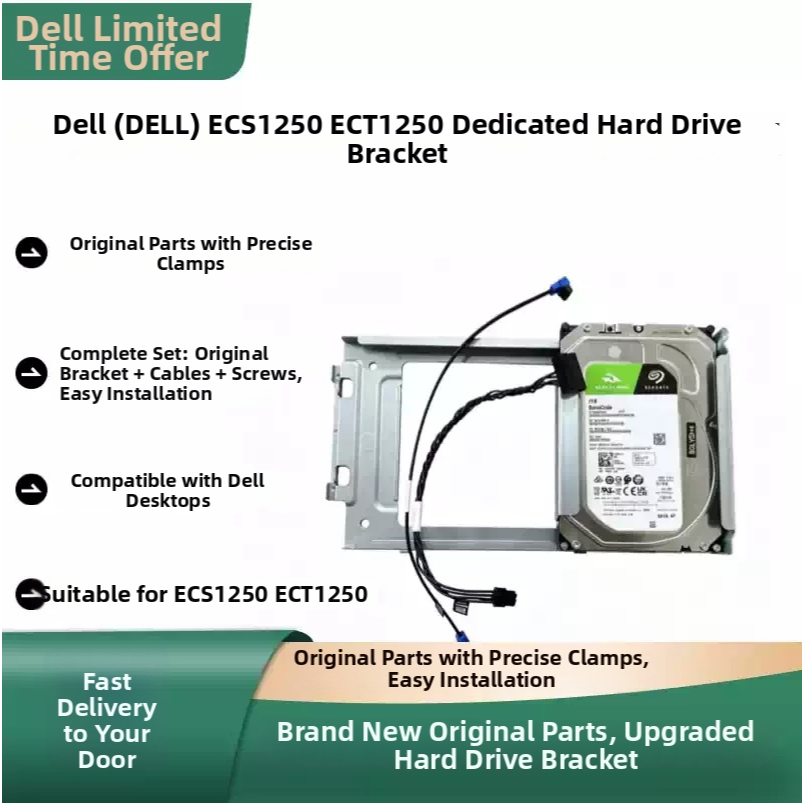 3.5 นิ้ว HDD ODD Bracket Bay SATA สาย K96JT YJW72 สําหรับ Dell Tower ECS1250 ECT1250 QCS1250 QCT1250