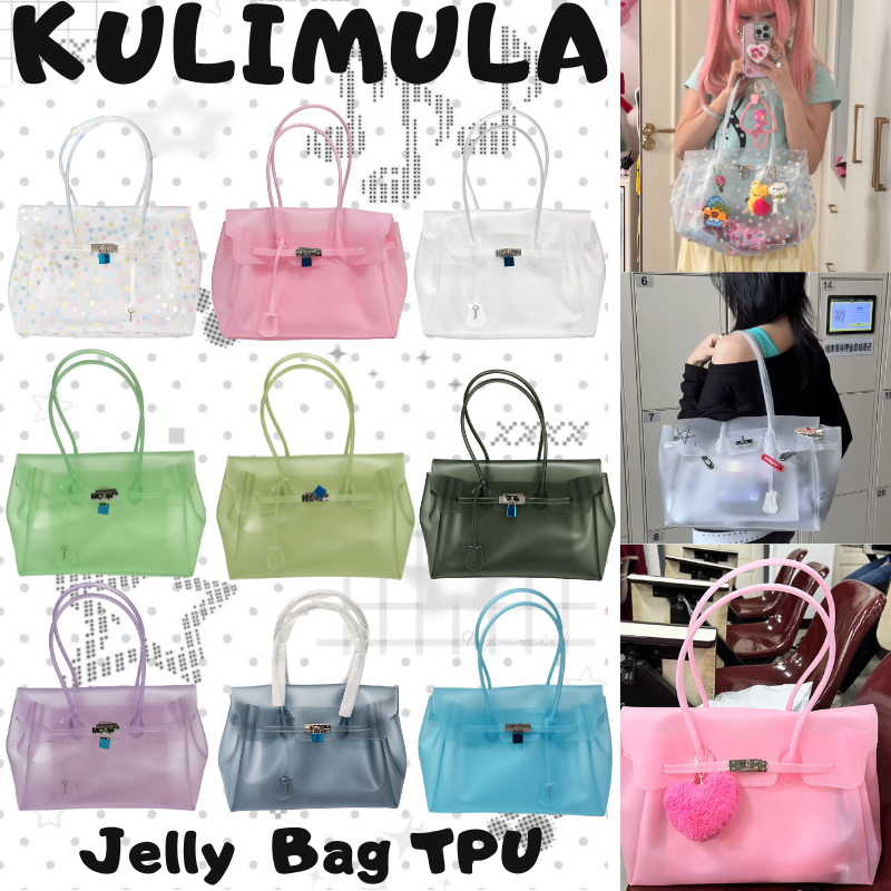 KULIMULA Jelly bag TPU Kiiikiii Y2K กระเป๋าเจลลี่สุดฮิตตอนนี้ กระเป๋าเจลลี่สุดฮิตตอนนี้ กระเป๋าโท้ท Shoulder Tote