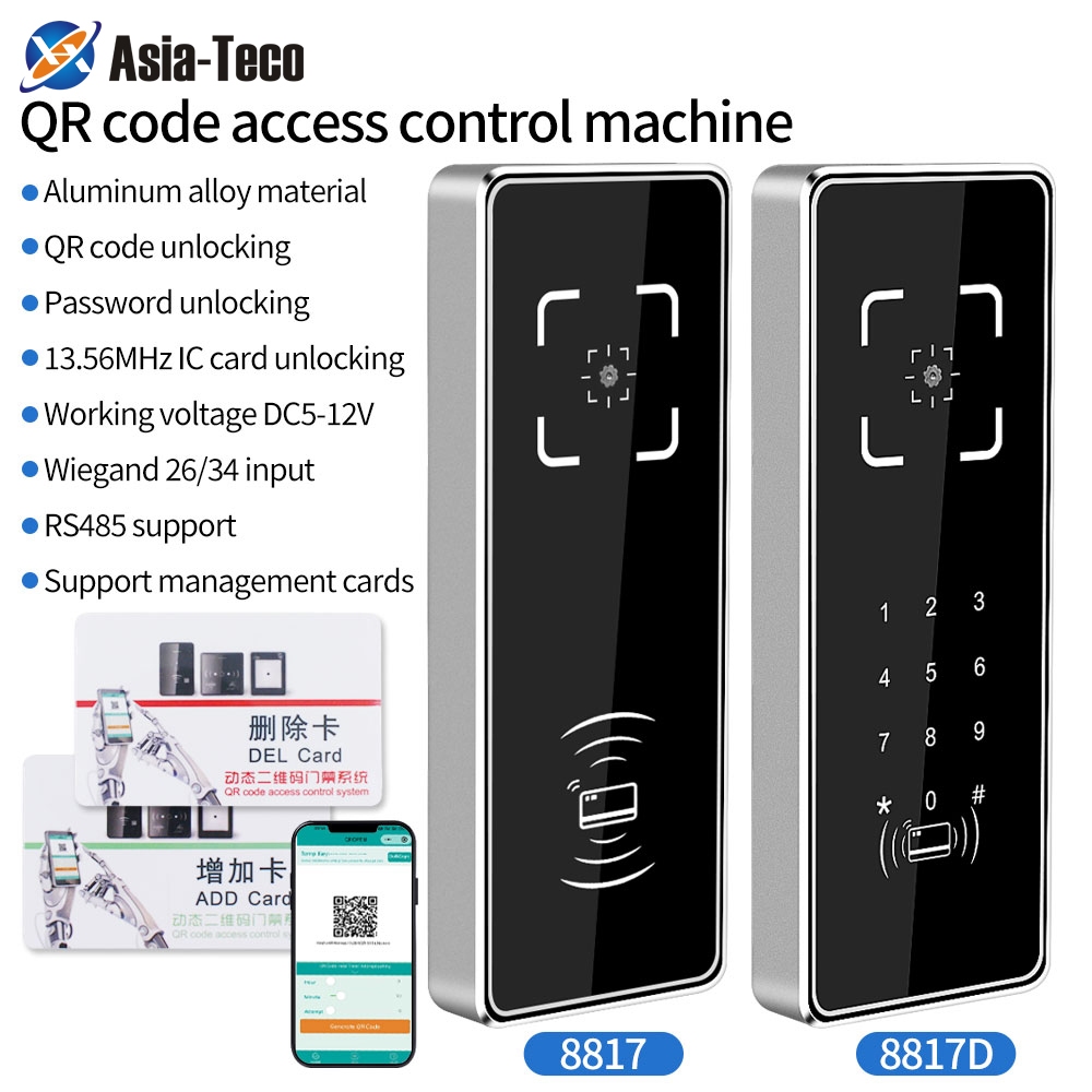 RFID Dynamic Barcode QR Code Scanner Access Control Reader RS485/ Wiegand 26/34 เอาต์พุต 13.56MHZ IC