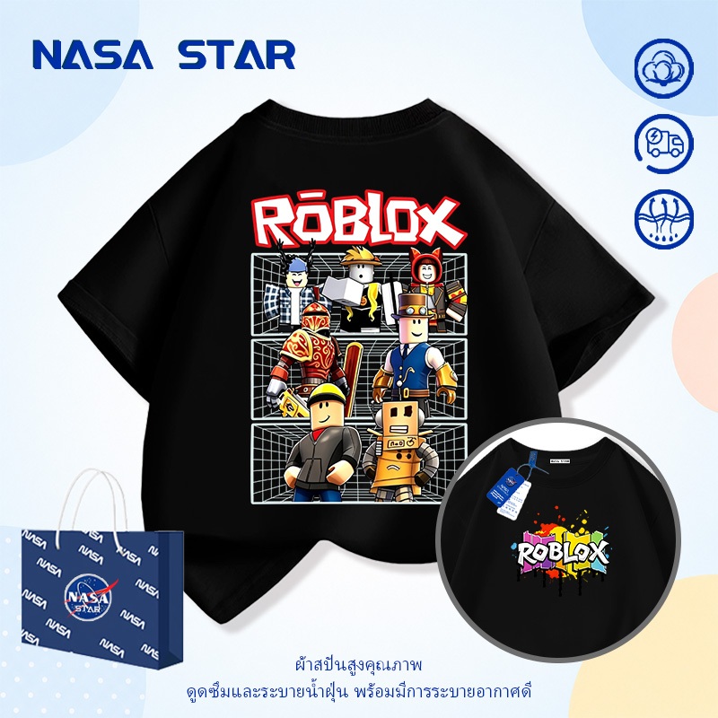 【ส่งในวันเดียวกัน】NASA เสื้อยืดเด็ก สีดำ ลาย Roblox ผ้านุ่ม ใส่สบาย สไตล์เกาหลี สำหรับเด็ก 1-14 ปี