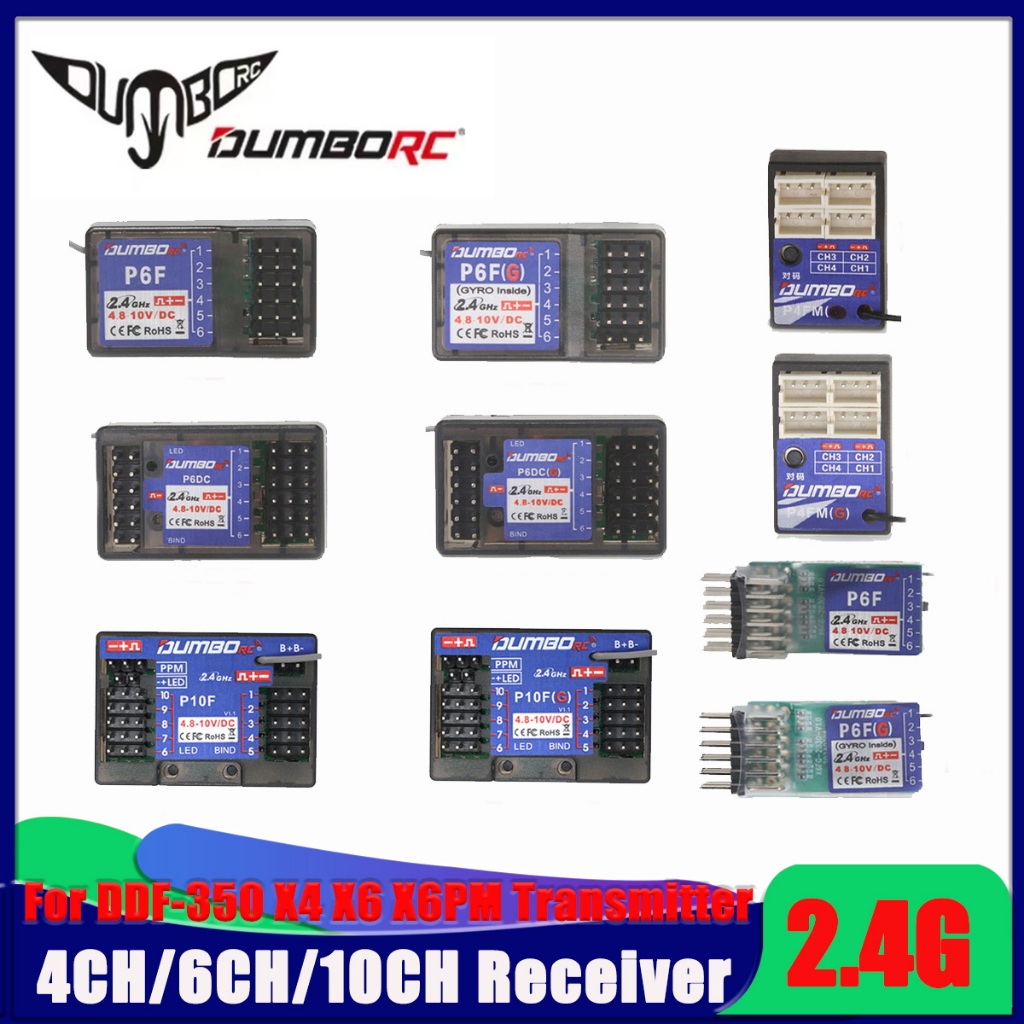 DUMBORC P6DCG P6FG P10FG P6F Mini P4FMG P4FM 4/6/10CH 2.4G Gyro Receiver สําหรับ DDF-350 X6 X6PM เคร