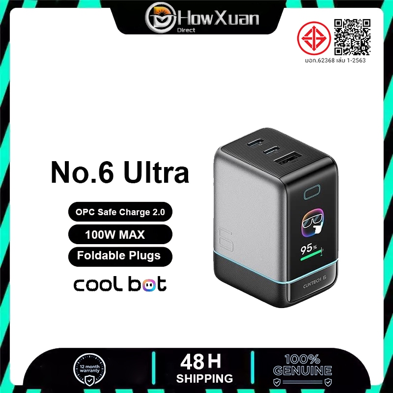 ZIM CUKTACH NO.6 Ultra GaN Charger 100W Screen Display PD Fast Charger