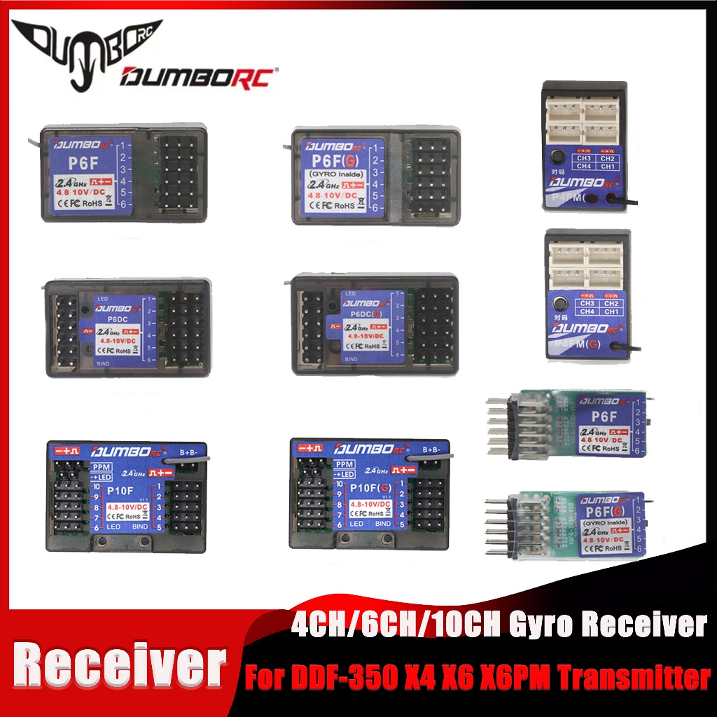 DUMBORC P6F P6FG P6DC P6DCG P10F P10FG P6F Mini P6FG Mini 4/6/10CH 2.4G Gyro Receiver สําหรับ DDF-35