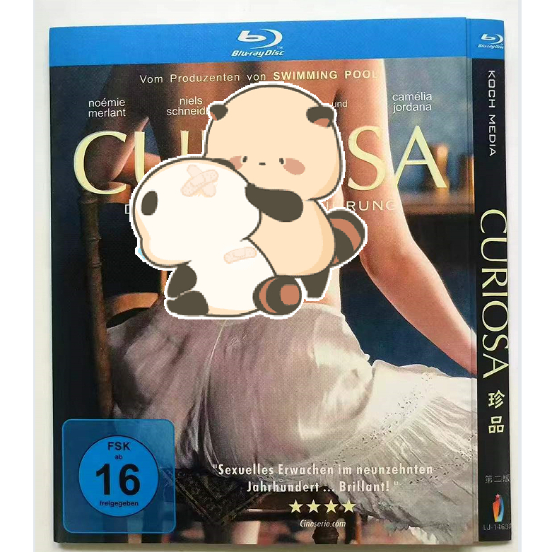ภาพยนตร์บลูเรย์ Curiosa 1080P Hobby Collection YD