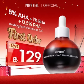 PAPA FEEL 8% AHA 1% BHA 0.5% PHA RADIANT Peeling Solution 30ml
