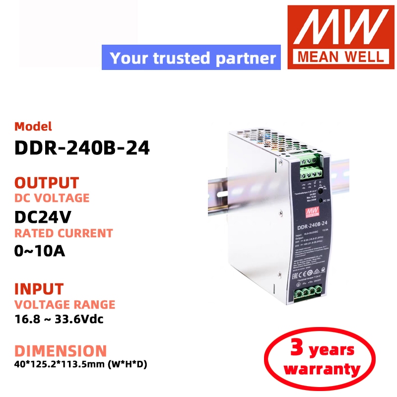 MEAN WELL DDR-240B-24 DDR-240B-48 DDR-240C-24/240D-24/240C-48/240D-48 Switching Power Supply Meanwel