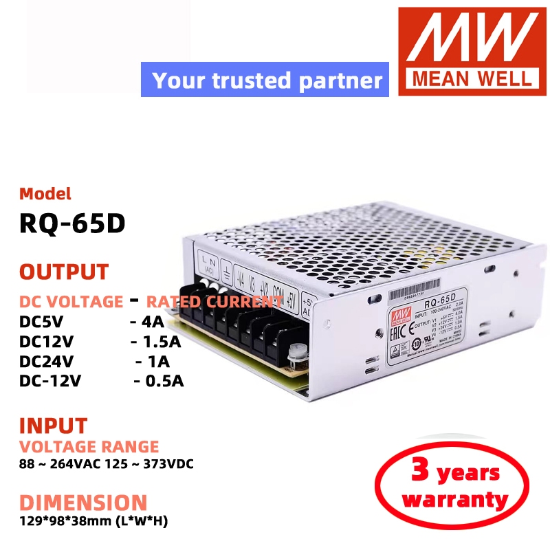 MEAN WELL RQ-65D RQ-65C RQ-65B 5V 12V 24V -12V -5V -15V Switching Power Supply Meanwell DC power