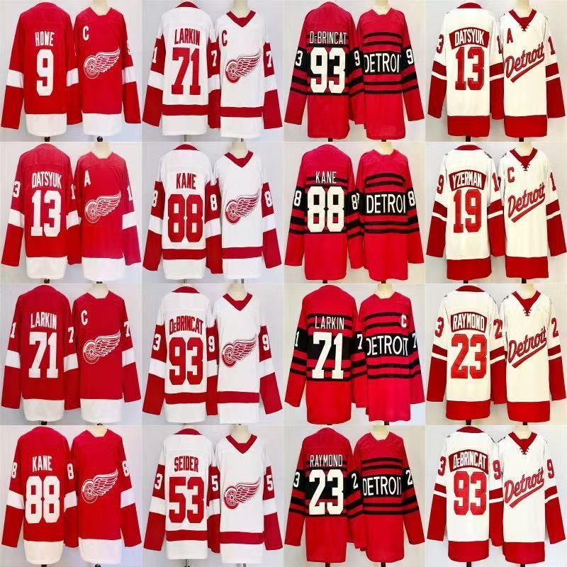 NHL hockey jersey Red Wings hockey jersey nhl Detroit Red Wings hockey jersey