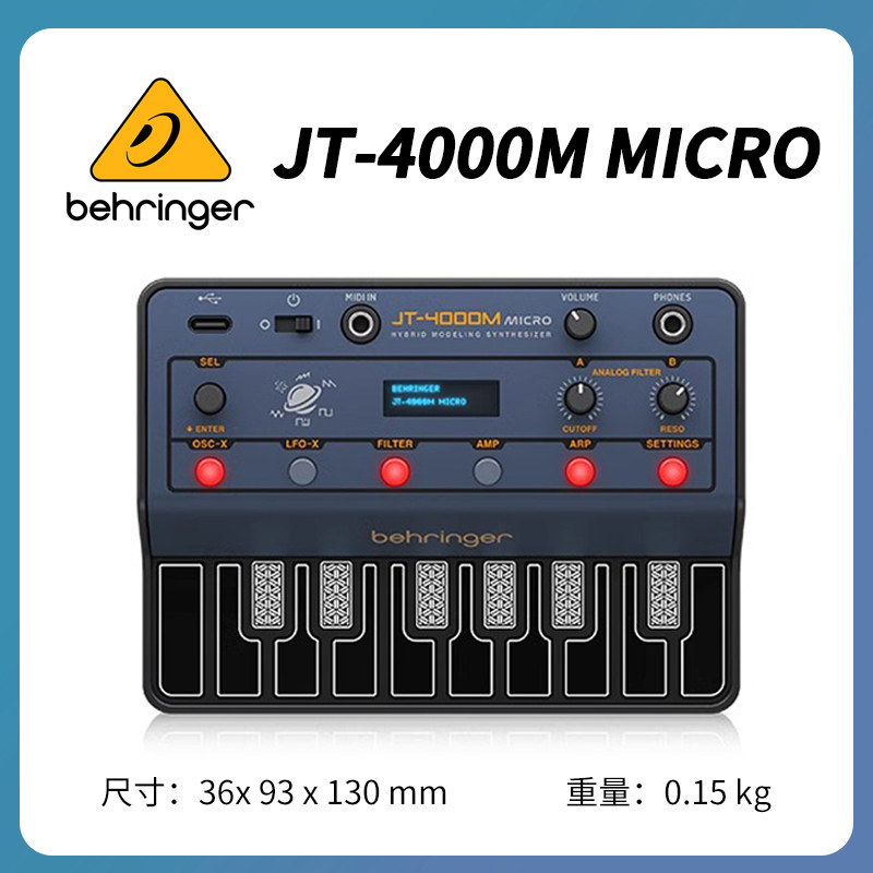 ⭐⭐⭐BEHRINGER JT-4000M MICRO แบบพกพา 4-Voice Hybrid Synthesizer พร้อม 2 การสร้างแบบจําลองอะนาล็อก, Mu