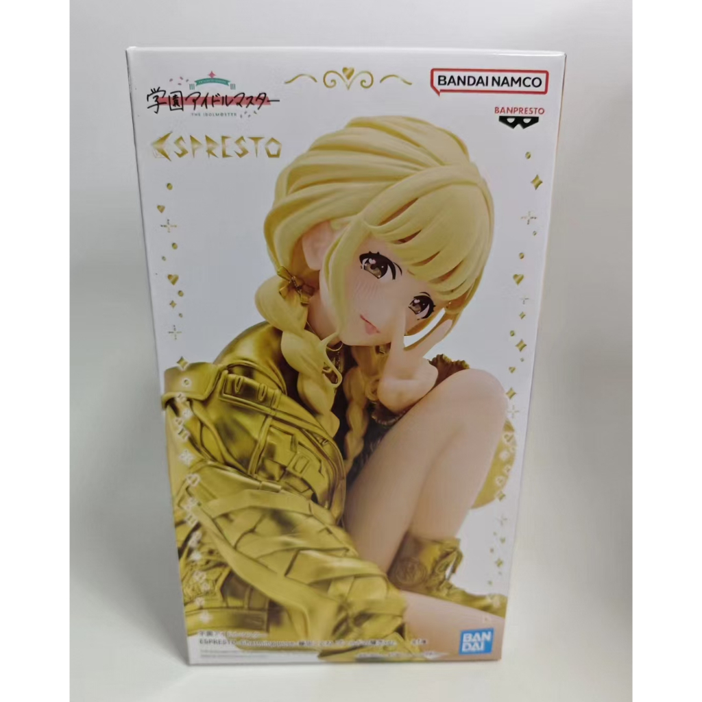 MISB Bandai BANPRESTO Glasses Factory Academy Idol Master Fujita Koto Golden Ray Namiya Dream Limite