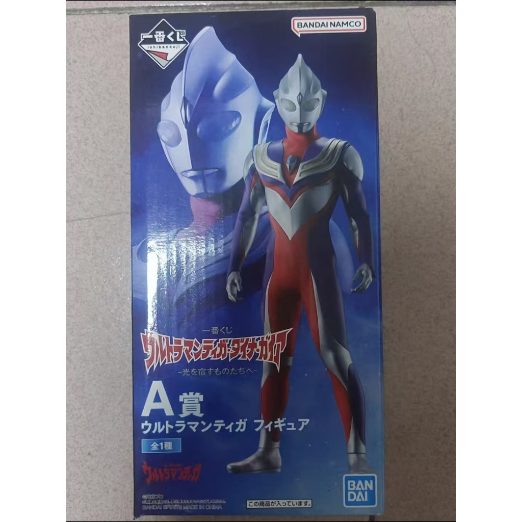 MISB Bandai Ichiban Reward A Reward Diga Ultraman Figure