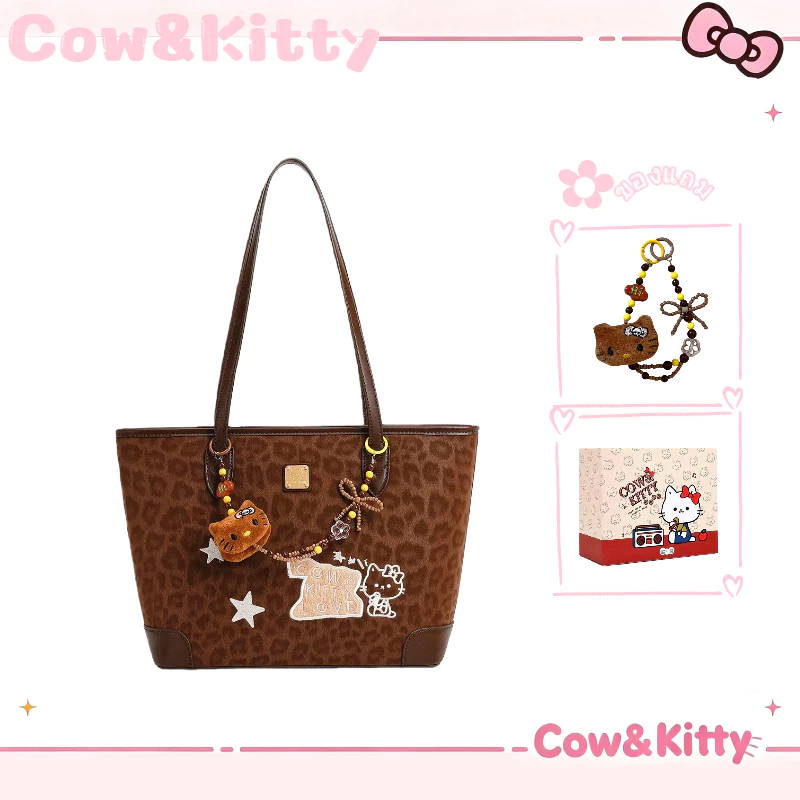 กระเป๋าโท้ต Cow&Kitty Brown Series กระเป๋าสะพายข้าง สไตล์ลายเสือดาว ความจุขนาดใหญ่
