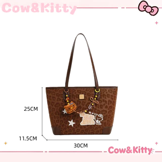 กระเป๋าโท้ต Cow&Kitty Brown Series กระเป๋าสะพายข้าง สไตล์ลายเสือดาว ความจุขนาดใหญ่