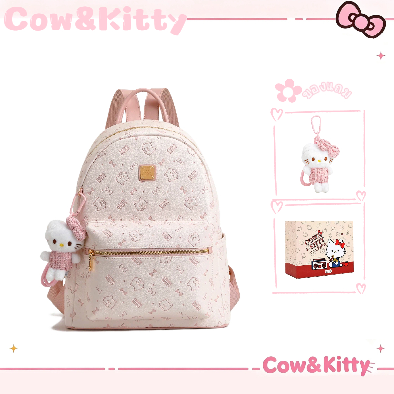 กระเป๋าเป้ Cow&Kitty Hello Kitty Series สีชมพู ขนาดใหญ่ กระเป๋ากันน้ำ กระเป๋าเป้สะพายหลัง
