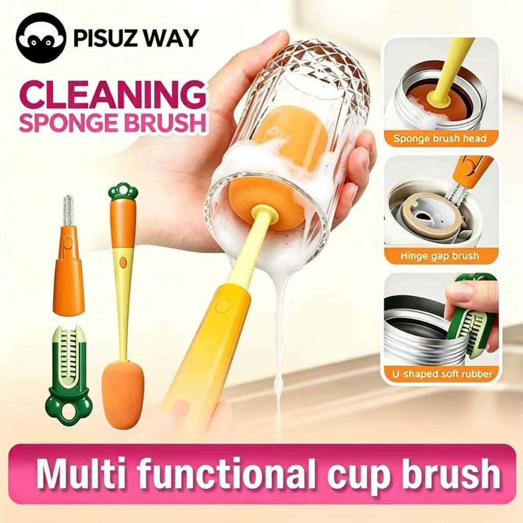 Pisuz Way แปรงขวดนมแครอท 3 in 1 น้ํายาทําความสะอาดถ้วยแก้วมัลติฟังก์ชั่น เครื่องมือทําความสะอาดห้องครัว ด้ามยาว เครื่องมือทําความสะอาดเครื่องดื่ม