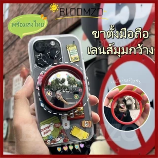【in stock】BLOOMZO ที่วางโทรศัพท์กระจกนูน, กระจกมุมกว้างแบบพกพาขนาดมินิ, กระจกเซลฟี่สากลที่สร้างสรรค์แบบปรับได้ทุกวันออกนอกบ้าน