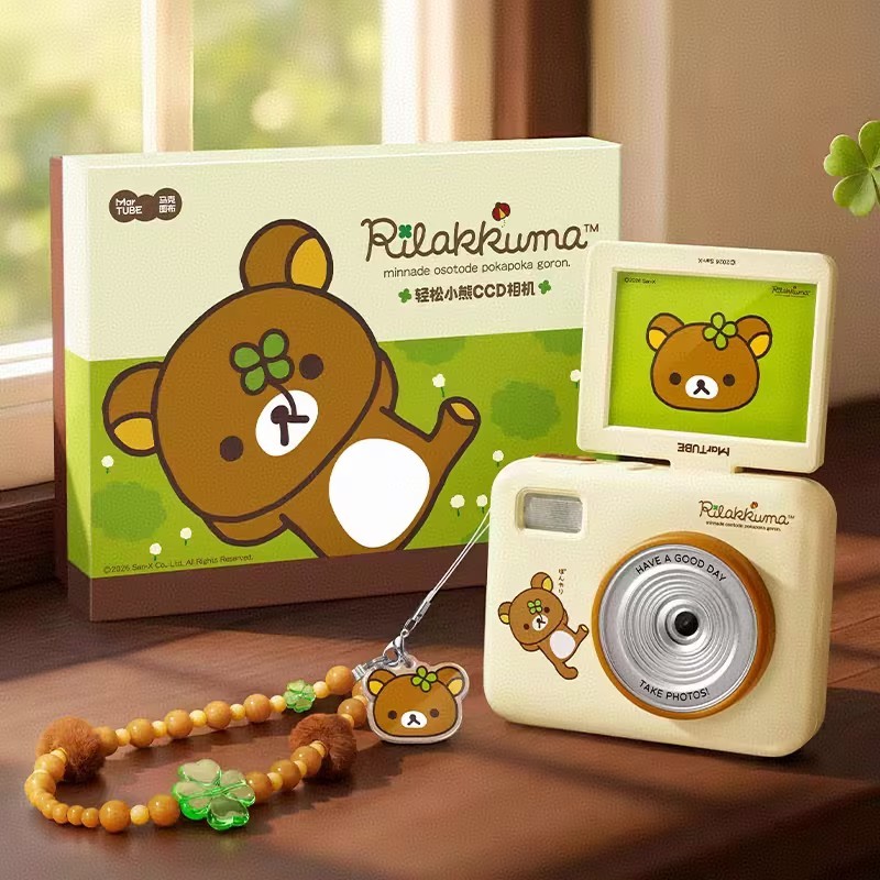 ใหม่หมีสีน้ําตาล Rilakkuma Flip Cover CCD กล้อง Retro กล้องดิจิตอลน่ารัก Kawaii แบบพกพาเด็กของขวัญภาพ