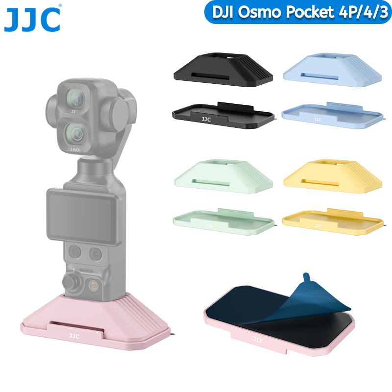 JJC แท่นยึดเดสก์ท็อปกันลื่นสําหรับ DJI Osmo Pocket 4P Pocket 4 & Pocket 3 ที่วางกล้องซิลิโคน