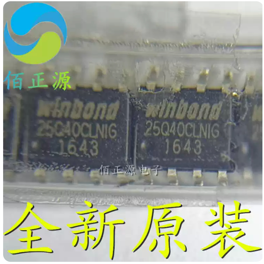 Silk-screen Print 25Q40CLNIG surface mount SOP8 memory chip