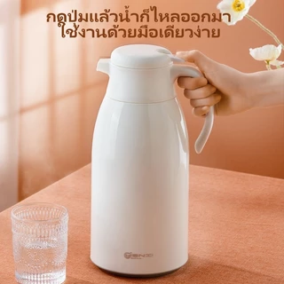 GIANXI กระติกเก็บความร้อน แบบพกพา ความจุ 1L/1.6L - เก็บอุณหภูมิได้นาน 24ชม.