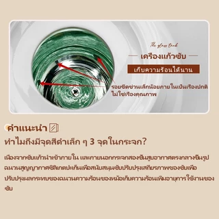 GIANXI กระติกเก็บความร้อน แบบพกพา ความจุ 1L/1.6L - เก็บอุณหภูมิได้นาน 24ชม.
