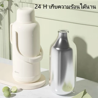 GIANXI กาน้ำร้อนไส้กระจกพรีเมียม 2L/3.2L ลิตร กระติกน้ำสุญญากาศ เก็บอุณหภูมิได้ทั้งร้อนและเย็น จุเยอะ แข็งแรงทนทาน