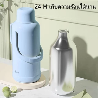 GIANXI กาน้ำ กาน้ำร้อน กระติกน้ำร้อน โถใส่น้ํา กระติกเก็บความ2 ลิตร/ 3.2 ลิตร กระติกแบบพกพาในบ้าน ความจุขนาดใหญ่ ร้อน