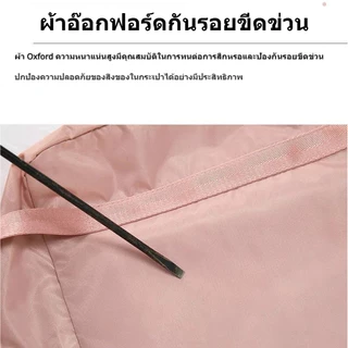 กระเป๋าเดินทางแบบถือ ขนาด M-L ความจุขนาดใหญ่ สามารถกันน้ำได้ สามารถแขวนไว้บนกระเป๋าเดินทาง