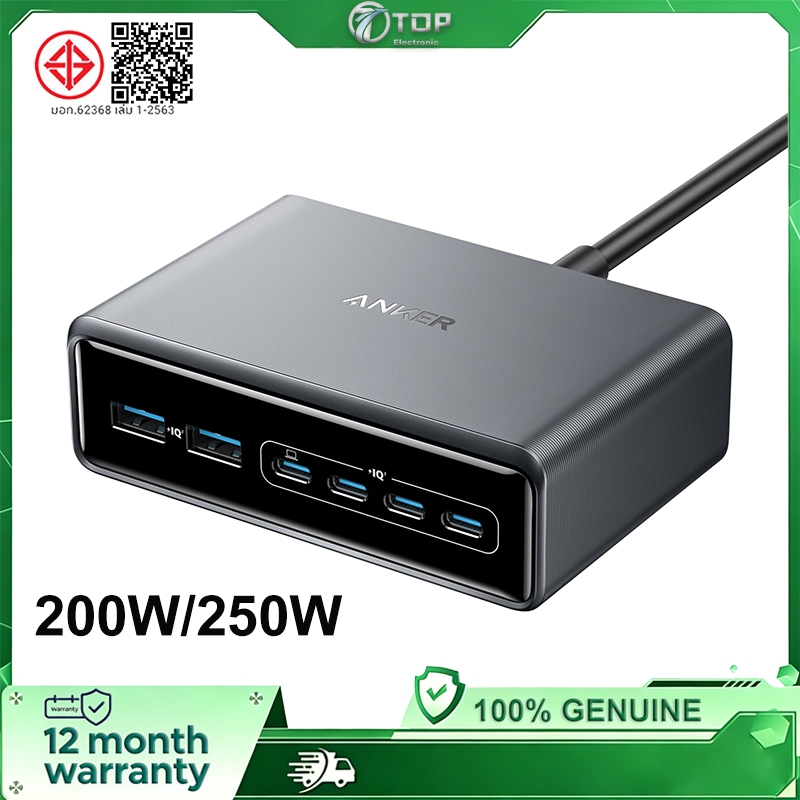Anker Prime A2683 Charger 200W 250W 6-Port GaN สถานีชาร์จ USB-C PD Fast CHARGING Desktop Charger