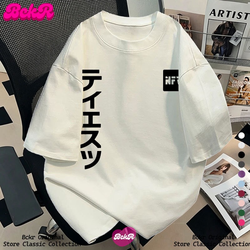 【จัดส่งตลอด 24 ชั่วโมง】🔥BCKR สไตล์สตรีทชุดหน้าร้อนคอกลมเสื้อ🤍oversizeผู้หญิงเสื้อยืดcottonYG4718