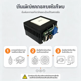 1 ชุด 40*40 มม.ชิปเครื่องทําความเย็นเซมิคอนดักเตอร์ SR-01 5V DIY Thermoelectric Cooler Peltier Elemente โมดูล