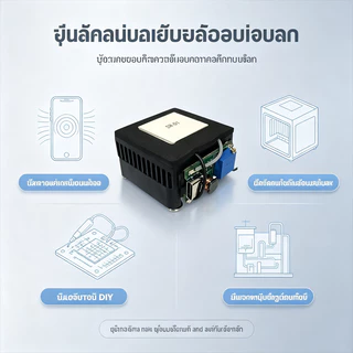 1 ชุด 40*40 มม.ชิปเครื่องทําความเย็นเซมิคอนดักเตอร์ SR-01 5V DIY Thermoelectric Cooler Peltier Elemente โมดูล
