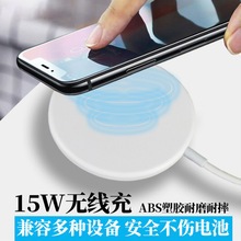Magnetic Wireless Charger เหมาะสําหรับ Apple iPhone12 Pop-up Window Charger 15W Wireless Charger mag