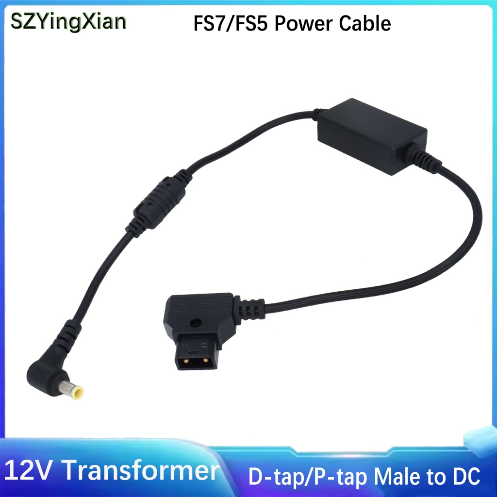 สายไฟ DC 12V D-tap ชาย DC สําหรับ Sony PXW FS7 FS5 กล้องวิดีโอ, 12V เครื่องปรับแรงดันไฟฟ้า